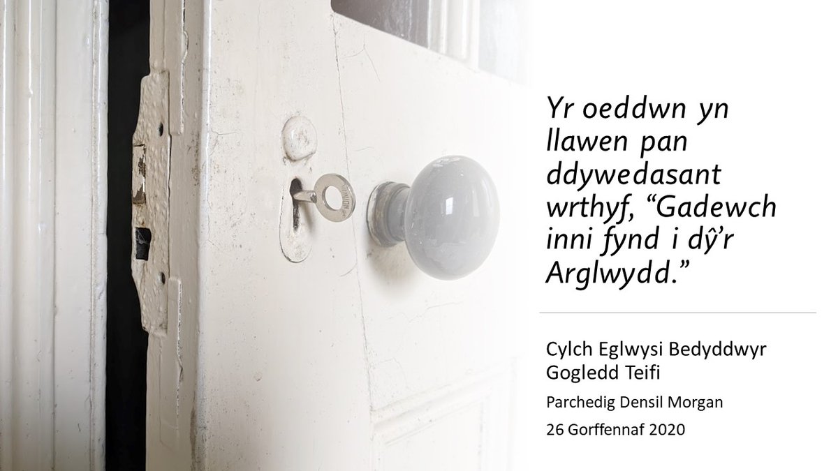 Bydd oedfa dan ofal ein gweinidog, y Parchedig Densil Morgan, ar y cyfryngau cymdeithasol bore fory am 9.45.