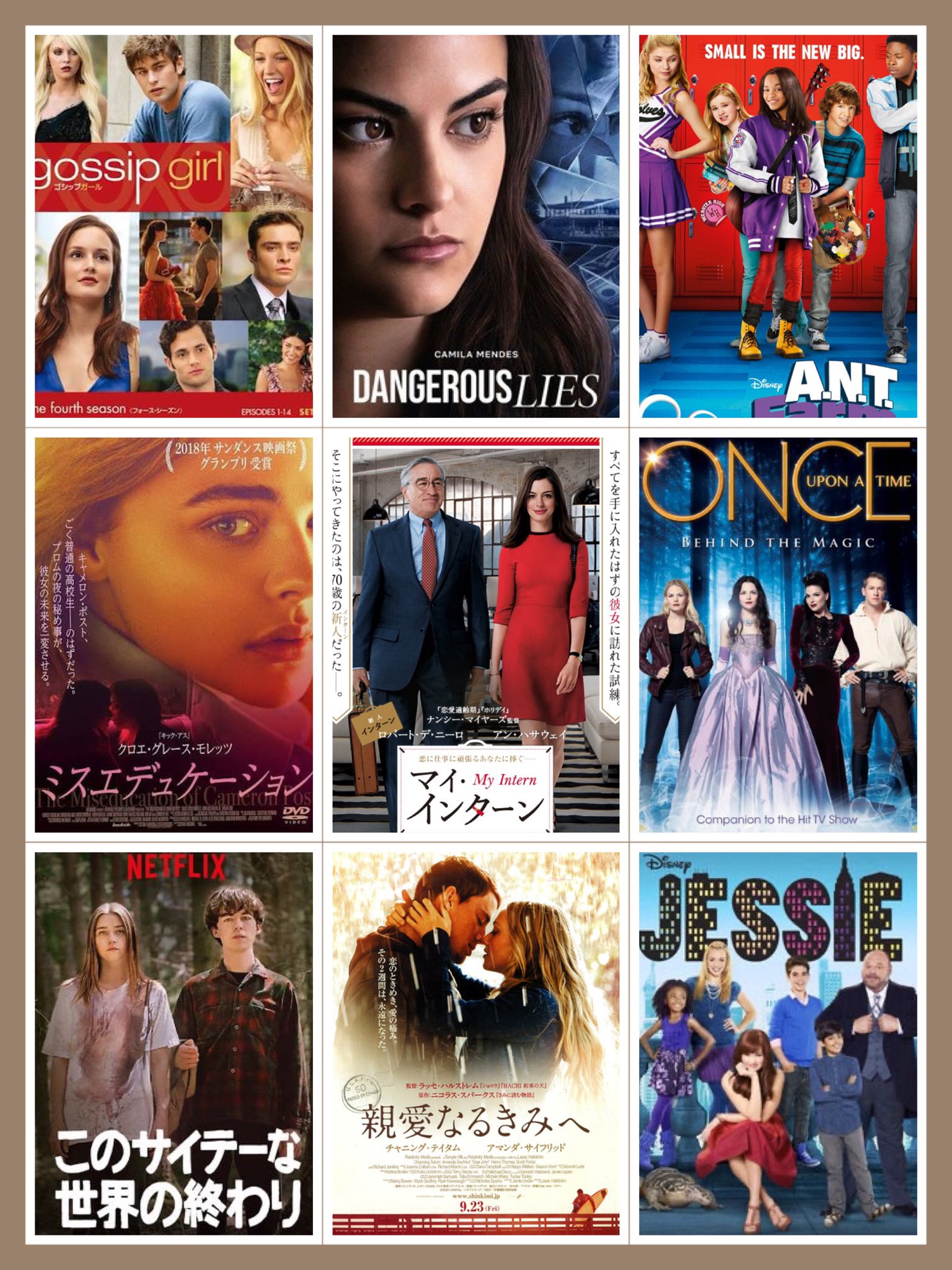 海外女優 Twitter Search Twitter