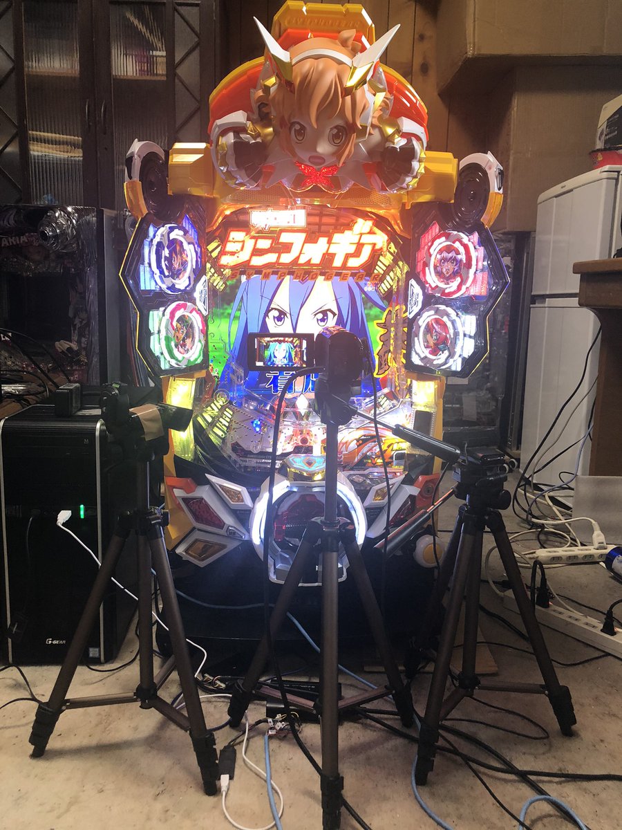 キングボフッ!! on Twitter: