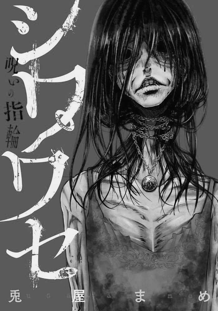 どうなんすかね‥❓
 #絵をモノクロにするとかっこいい 