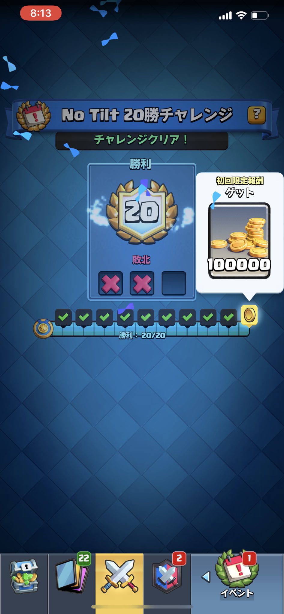 ミニp E K K A Little Pekka Twitter