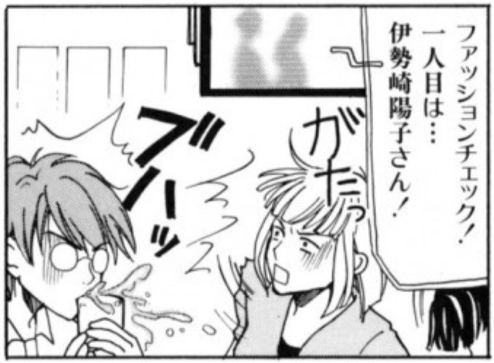 ふぁんきーサーバント7話の8

時代がかわり今では植松晃士さん
https://t.co/L75lvqpGL6 