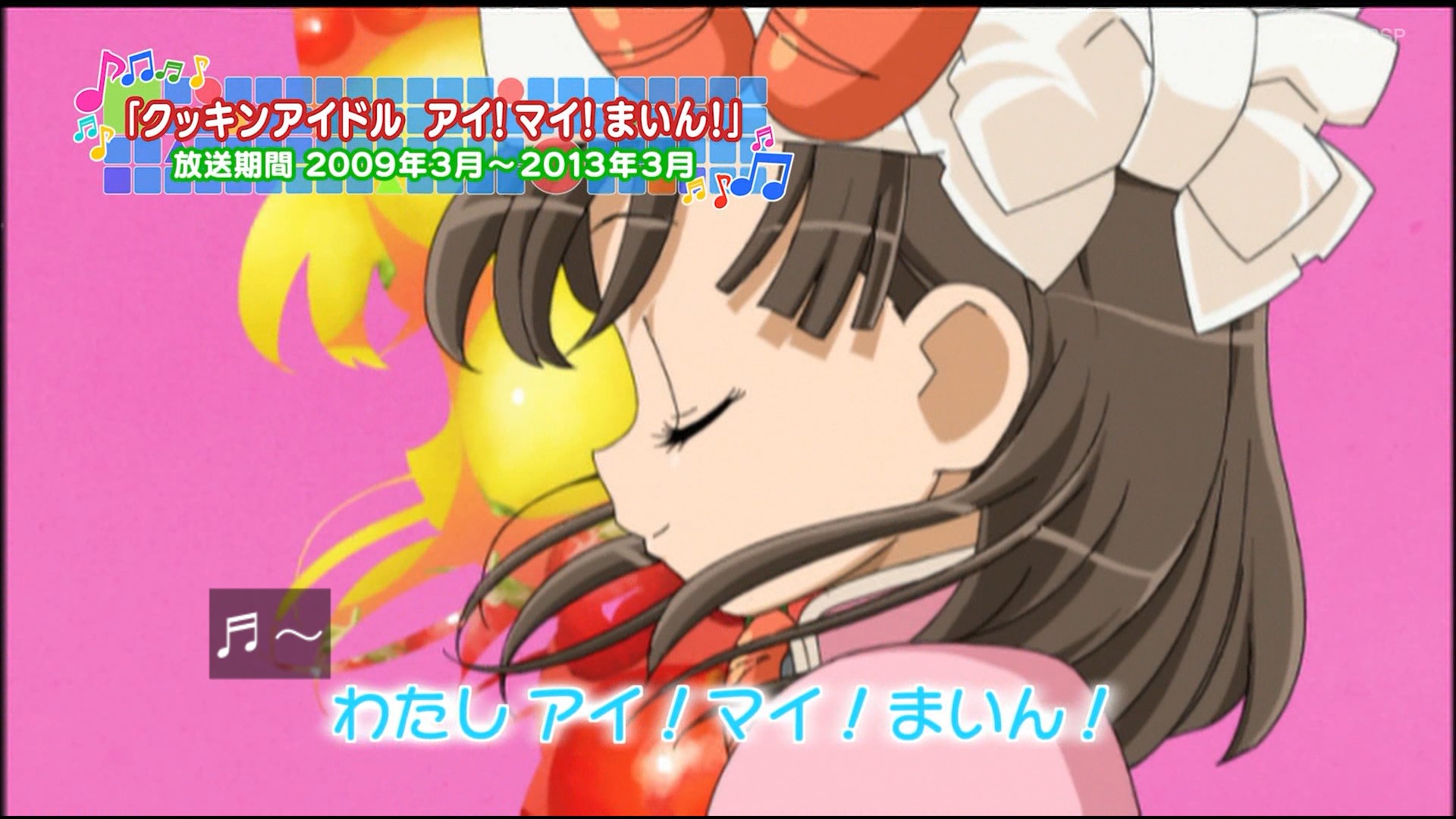 しゅ クッキンアイドルアイ マイ まいん ワンパコ Nhkbsp T Co R5h79axsoq Twitter