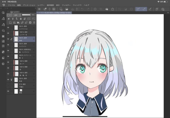ルロイ修道士のtwitterイラスト検索結果