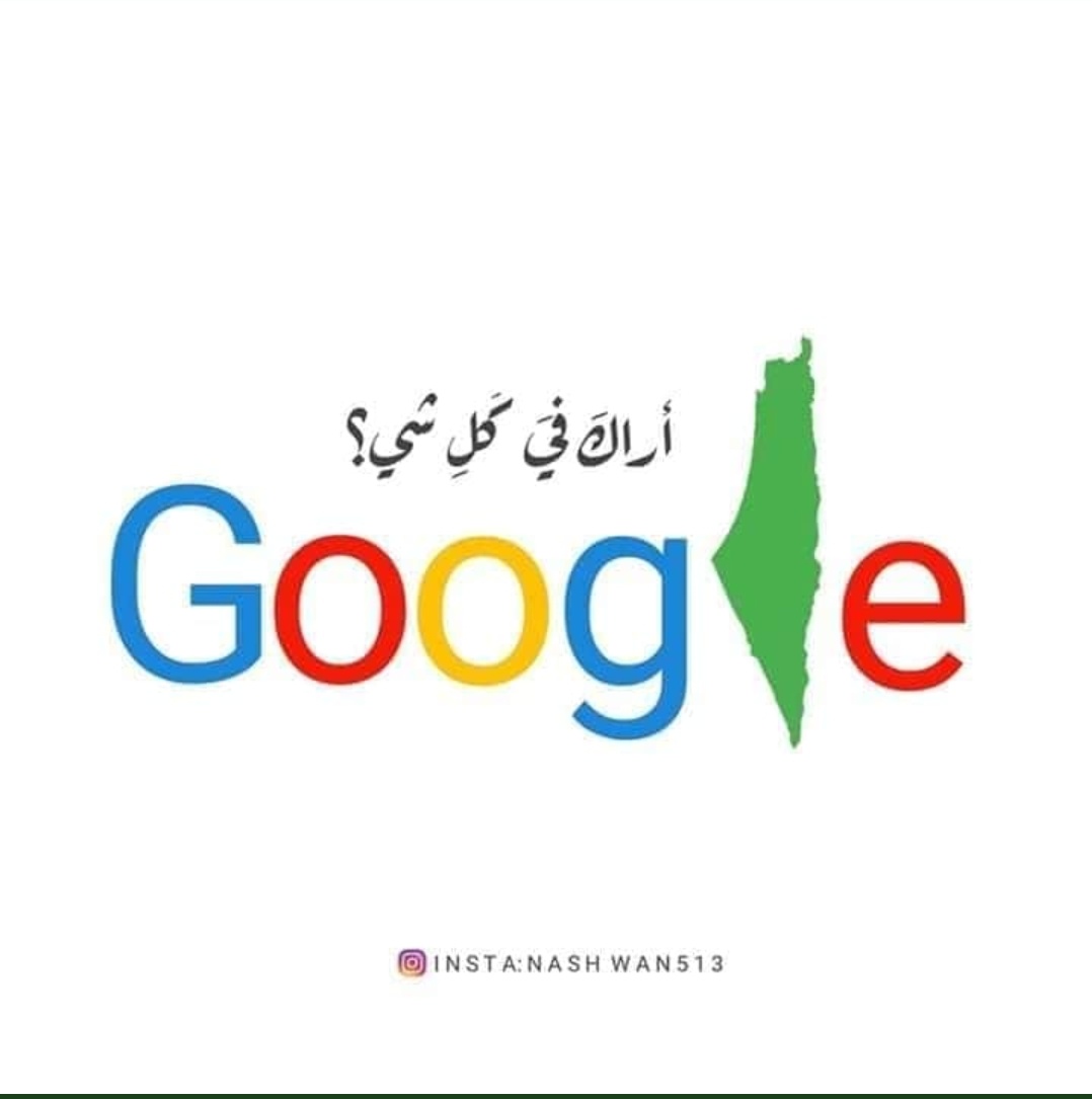 medhat100's tweet photo. مجموعة من المصممين الرائعين أطلقوا حملة "لماذا أراكِ في كل شيء" 
 على إزالة إسم وخريطة #فلسطين من خرائط جوجل...
ودي بعض إبداعاتهم: https://t.co/ujQWilesnL