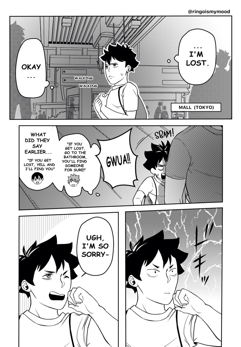 Somebody found me
#kagehina 