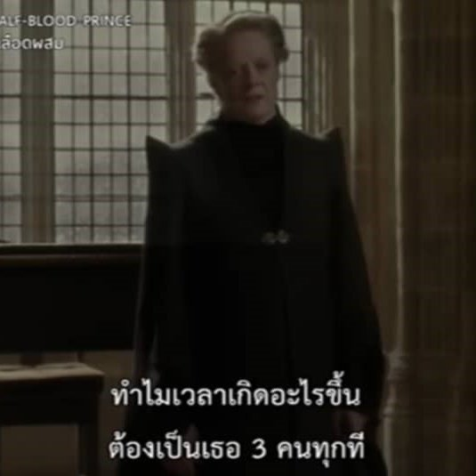yeesipkao's tweet photo. พวกเทออีกแร้ววววววว https://t.co/kIMd7CiNZ6