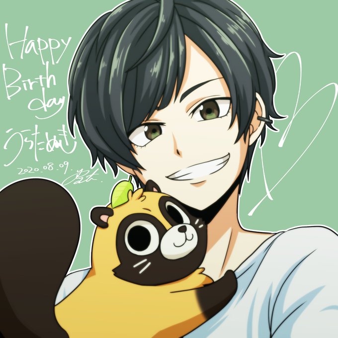 浦田わたる誕生祭のtwitterイラスト検索結果 浦田わたる誕生祭のtwitterイラスト検索結果