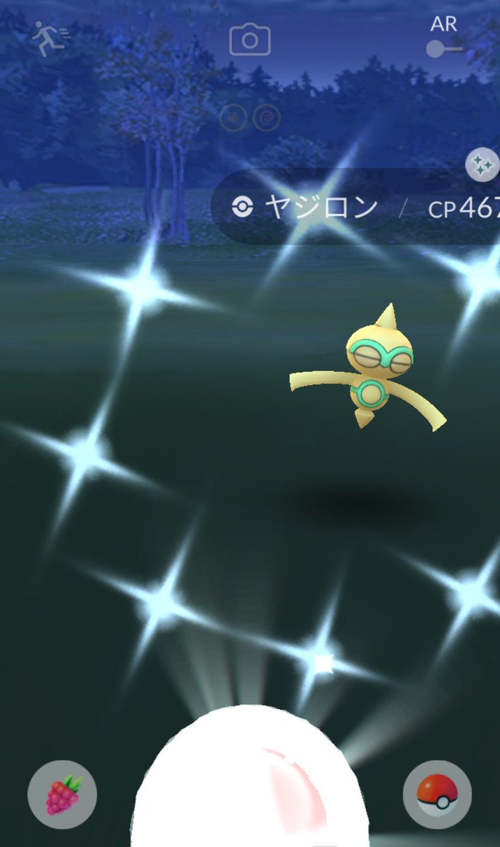 京どすえ シン 誤字ラー 色違いにはまあまあ会うのに デオキシスの色違いに出会えないのはなぜ W ｳｰﾑ ケムッソの色違いは前回のカラサリスと違い無事マユルドに進化 ﾆﾔﾘｯ ヤジロン色違い ケムッソ色違い ポケモンgo