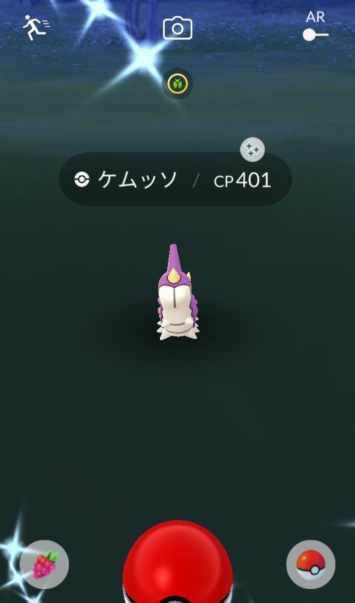 京どすえ シン 誤字ラー 色違いにはまあまあ会うのに デオキシスの色違いに出会えないのはなぜ W ｳｰﾑ ケムッソの色違いは前回のカラサリスと違い無事マユルドに進化 ﾆﾔﾘｯ ヤジロン色違い ケムッソ色違い ポケモンgo