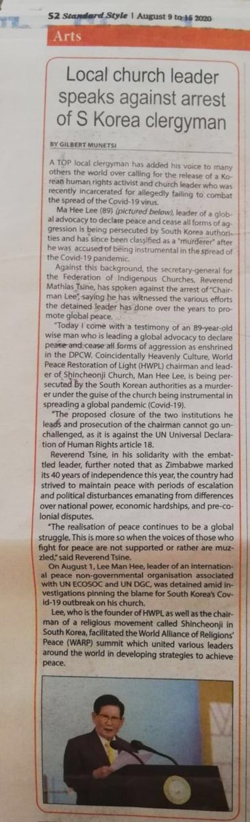 LynneLeigh9's tweet photo. Please do read! Freedom of religion is important! Justice is important! ✊🏽. #religiousfreedominsouthkorea https://t.co/e12x5NLvss