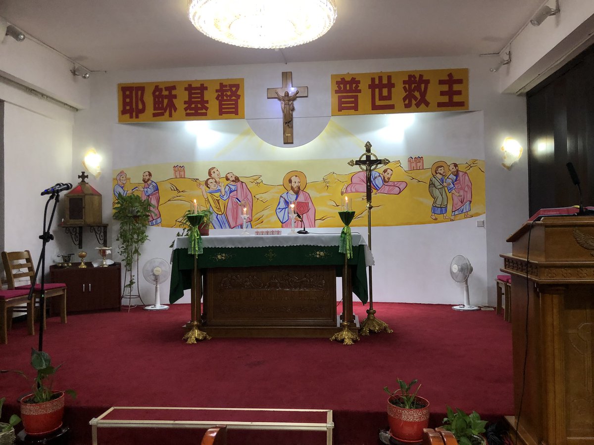 I really really really miss our regular parish in 后八家。It still isn’t re-opened. However, an August Sunday evening Mass in an air-conditioned place is ok