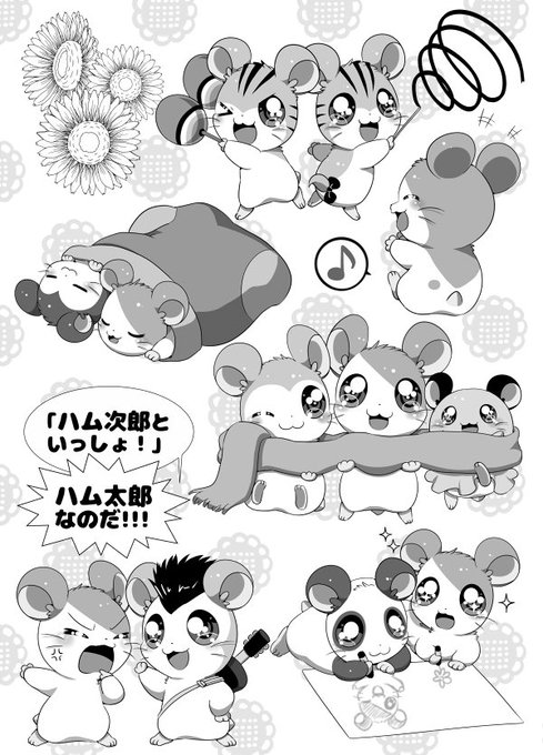 アイミ さん の人気ツイート 5 Whotwi グラフィカルtwitter分析 アイミ さん の人気ツイート 5 Whotwi グラフィカルtwitter分析