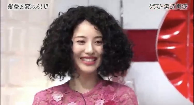 ゆりり どれもかわいい ピンクのred Valentinoのドレスもめちゃ似合っててかわいい 浜辺美波 おしゃれイズム