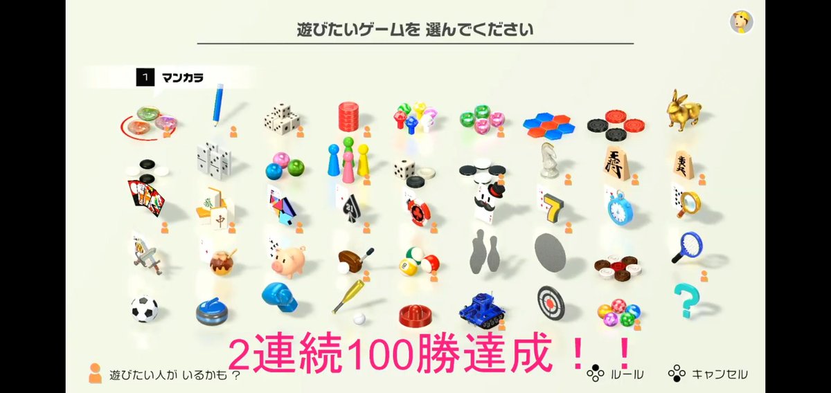 ささですよ。 tweet media