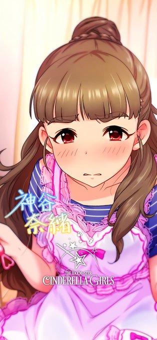 じょにーpさん がハッシュタグ Iphone壁紙デレステ をつけたツイート一覧 5 Whotwi グラフィカルtwitter分析 じょにーpさん がハッシュタグ Iphone壁紙デレステ をつけたツイート一覧 5 Whotwi グラフィカルtwitter分析