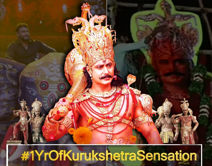 AKDSSBIDAR7999's tweet photo. ದಾಸ ದರ್ಶನ್ ಬಾಸ್ ಅವರು ಅಭಿನಯಿಸಿರುವ #50 ನೇ ಚಿತ್ರ #Historicalhit #Kurukshetra ಚಿತ್ರವು ತೆರೆಕಂಡು ಇಂದಿಗೆ ಒಂದು ವರ್ಷ ಪೂರೈಸಿದೆ
 #1YrOfKurukshetraSensation @dasadarshan #Roberrt https://t.co/3euekNVDJu