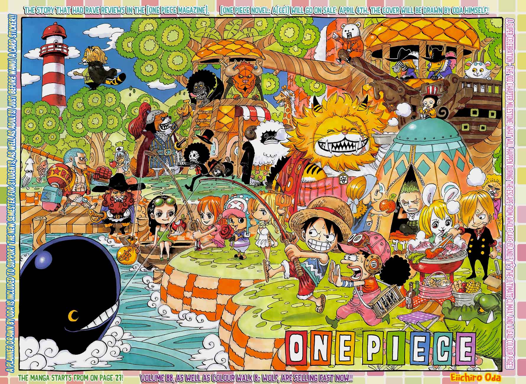 ワノ国 で One Piece Colour Spread 139 Chapter 900 Onepieceスタンプ Onepiececolourspread T Co Eswhbod8bb Twitter