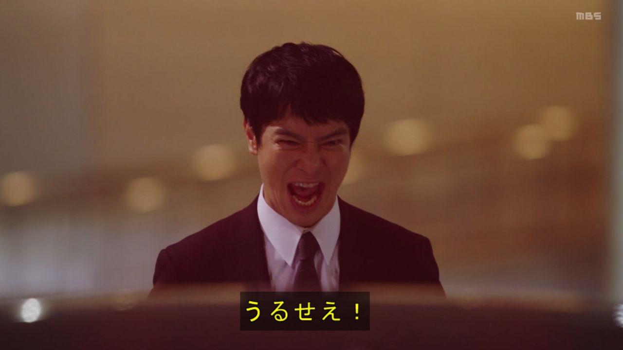 画像 Tbs 半沢直樹 人物別のインパクトのある名言 Matomehub まとめハブ 画像 Tbs 半沢直樹 人物別のインパクトのある名言 Matomehub まとめハブ