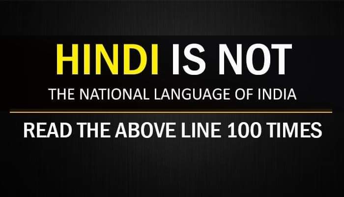 भाषेच्या बाबतीत मराठी इतकी सुंदर,सोज्वळ तितकीच समृद्ध भाषा भारतवर्षात शोधूनही सापडणार नाही.. अजून हाच निकष भाषेची हेळसांड याबाबतीतही लागू होईल...मराठी इतकी हेळसांड अखंड भारतवर्षात कुठल्याच भाषेची झाली नसेल...या अक्षम्य चुकीस जबाबदार आहेत खुद्द मराठी भाषिक.  #म  #धागा  