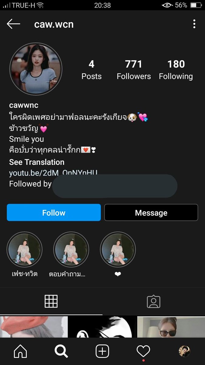 kee tweet media