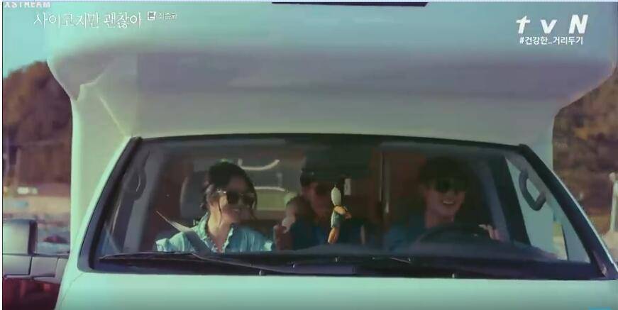 KimSoohyunshiph's tweet photo. IOTNBO Thank You so much for this Journey 🥰

“Goodbyes are not forever, are not the end; it simply means I’ll miss you until we meet again.” 

#ItsOkayToNotBeOkay

#ItsOkayToNotBeOkayEP16 https://t.co/uHhVZEhphy