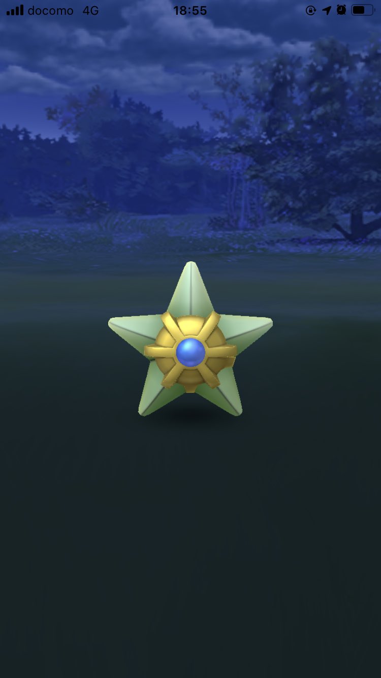 月野あげは ヘアッ ポケモンgo ヒトデマン ヘアッ T Co G6ghoy2hc7 Twitter