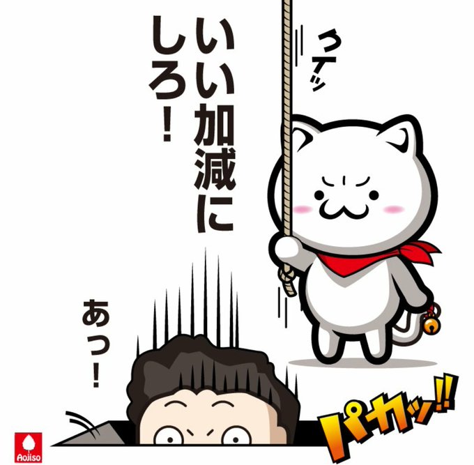 Twitterでモラハラする奴のtwitterイラスト検索結果 Twitterでモラハラする奴のtwitterイラスト検索結果