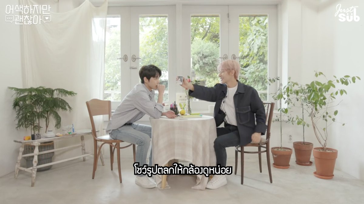 ก็ซับไง tweet media