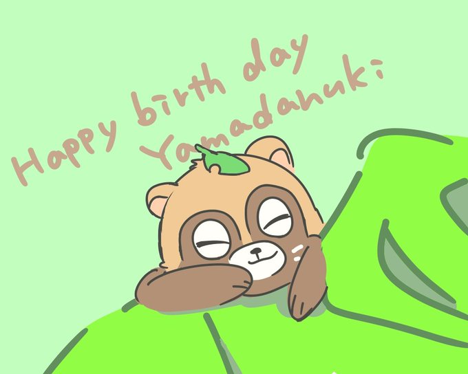 やまだぬきちゃんのtwitterイラスト検索結果 やまだぬきちゃんのtwitterイラスト検索結果