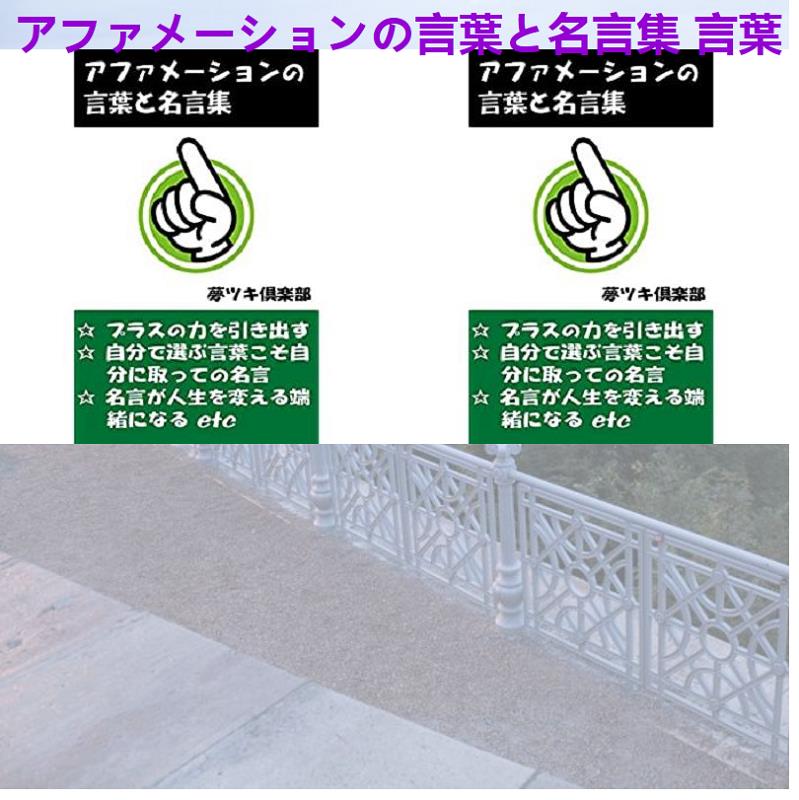 とくながとよし ホールボディ フォーカシング T Co Mk2kyggso0 愛しすぎなくてよかった 龍ヶ浜広宣 森口益光 エドウイン 幸田夢波 リミヒロミ ノルウェー 唐津城 天守 模擬 ジョン ジェファーソン もも 井上ひさし 近藤祐司 桜沢鈴 抄 茅