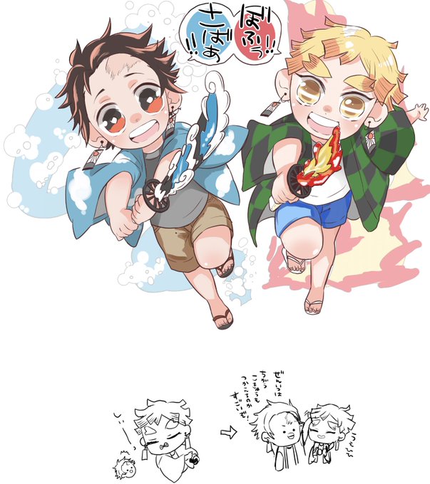 twitterイラスト検索 buhitter