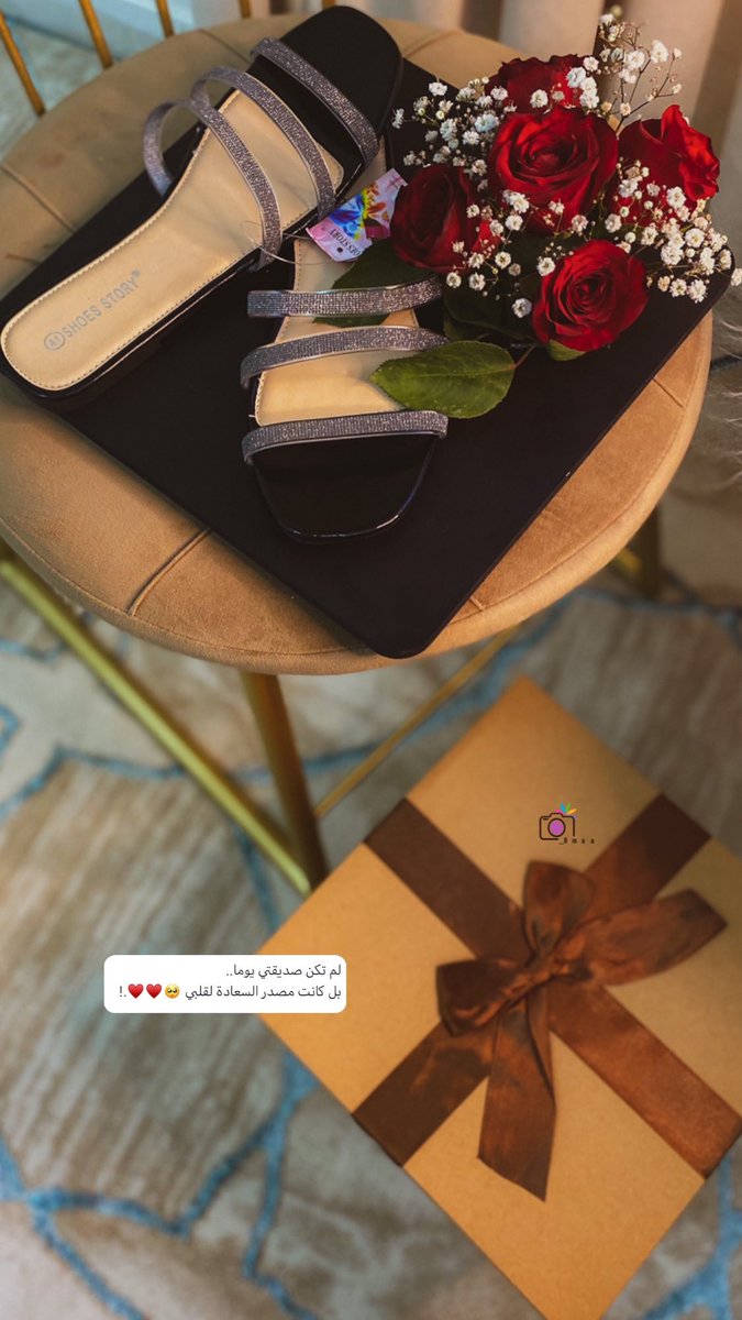mrawy_Oo1's tweet photo. يا صَديقتي المُستثناه، يا كُل ما أحُبّ🧡

اول هديه🎁🎈..

#تصويري 
#ملكة_اغسطس
#11_aug https://t.co/SZX2g3ONUu
