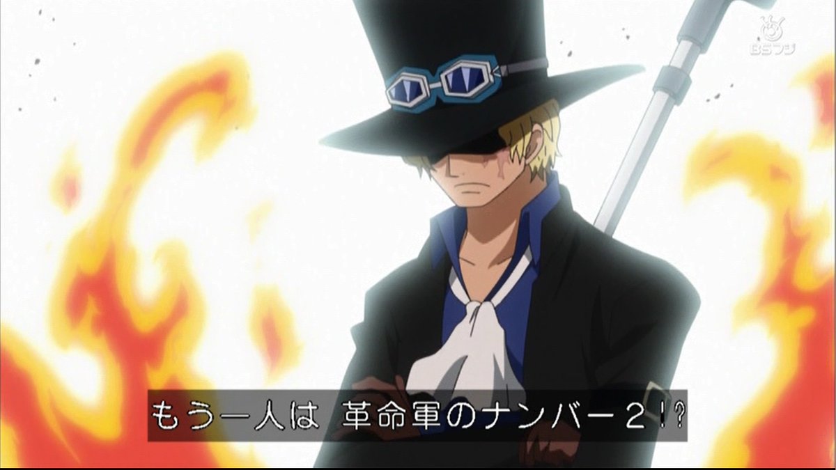 嘲笑のひよこ すすき 藤虎 はた迷惑な3兄妹もいたもんだ ワンピース Onepiece アニワン