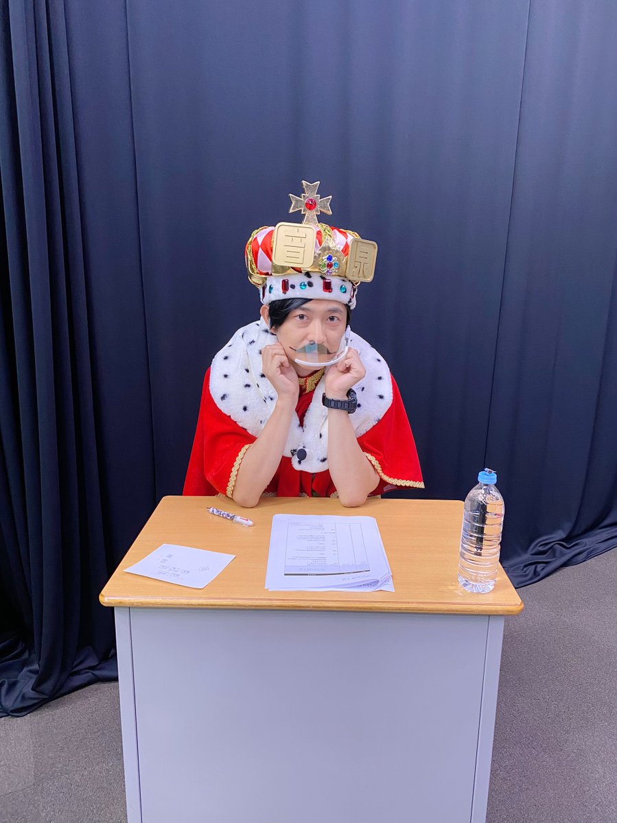 インターネットラジオステーション 音泉 音泉リニューアル 下野紘 さん ただいま出演中です 音泉 音泉キング T Co Mr9izxxtt0 Twitter