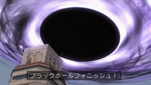 はなぽ 人類 L 30th 29 30 در توییتر クラスターフェスとか言ってるところにエボルトのブラックホールフィニッシュ撃ち込みてぇな