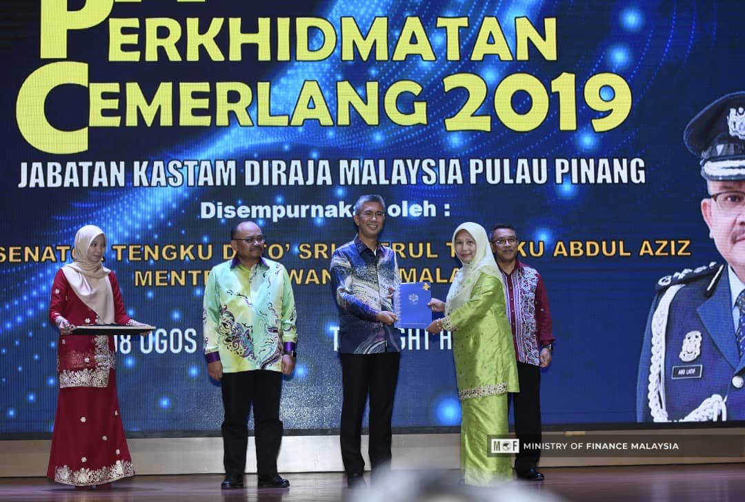 Jabatan Kastam Diraja Malaysia Pulau Pinang