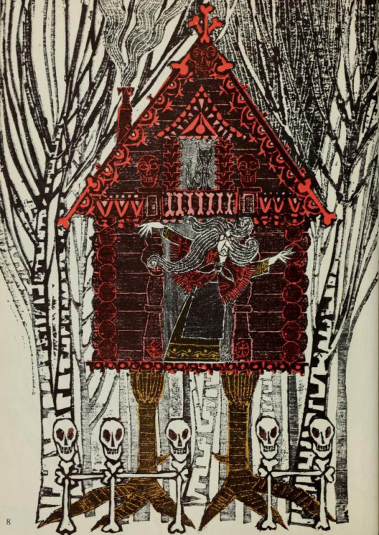 Despite equivalence in the witches of European folklore Baba Yaga may help those who seek her help, often playing a maternal role and nurturing close relationships with forest birds and animals. The endurance of the Baba Yaga myth is perhaps down to the figure’s ambiguity.