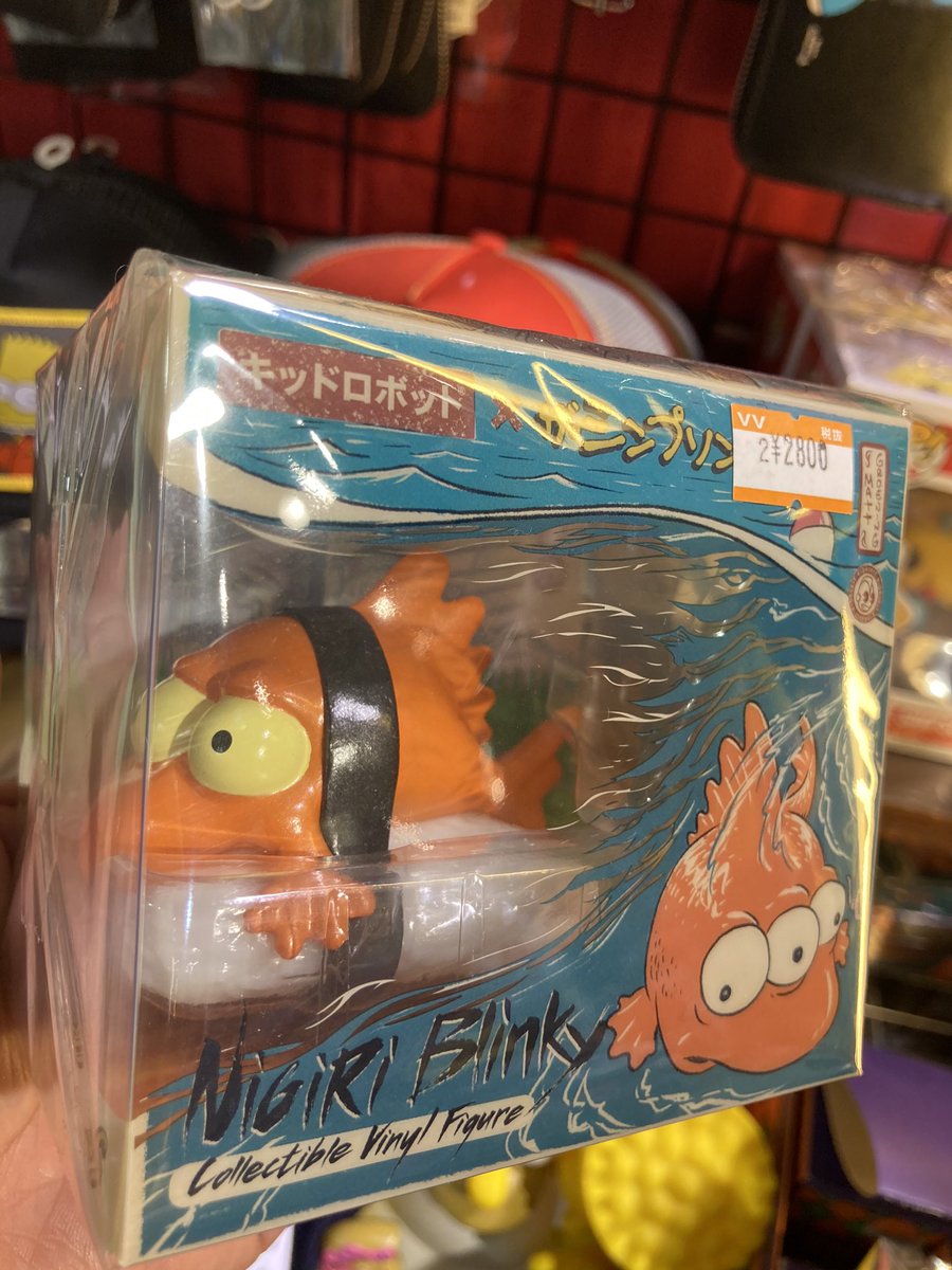 今日はブリンキーの靴と握り寿司を買いました。 ディズニーになっても