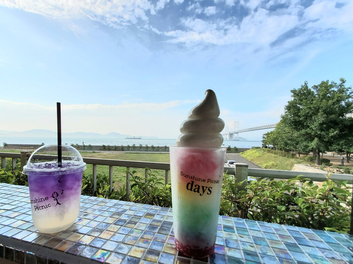 紫雲出山遺跡館喫茶コーナー Hashtag On Twitter