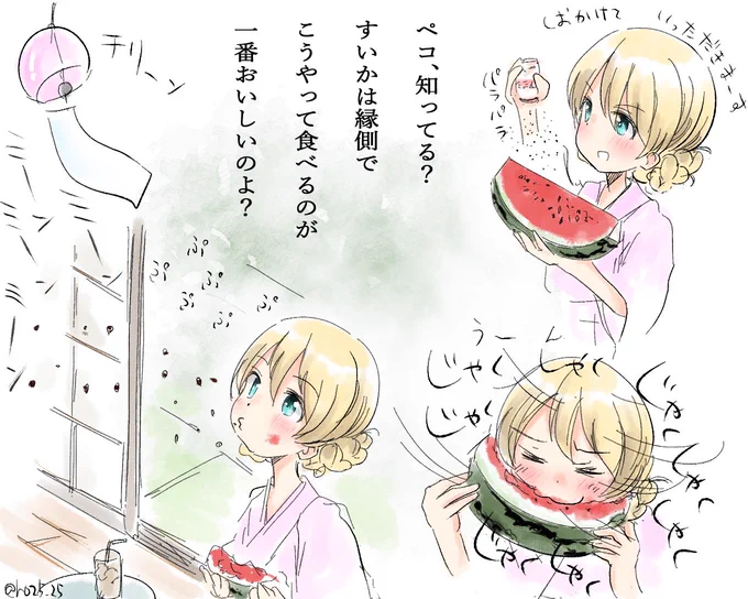 とても伝統的な方法ですいかを食べるダージリン様😊

#garupan
#ガルパン 