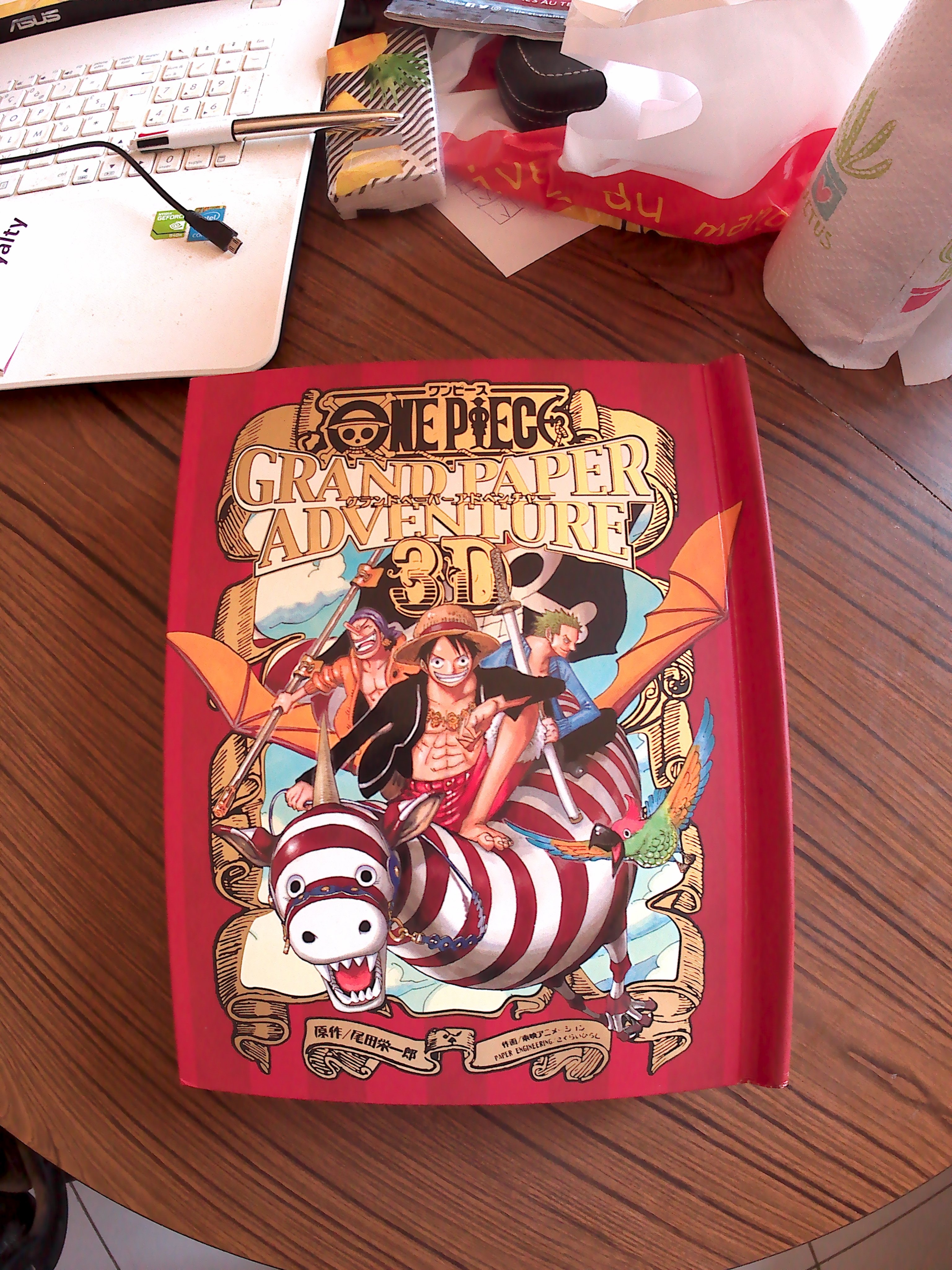 One Piece Adventure 3d 尾田栄一郎 Grand Paper Hinshitsu Ichiban No 少年漫画 Wsimarketingedge Com