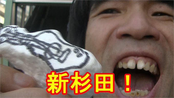 家 Bunzin Tv ブンジンさん の人気ツイート 4 Whotwi グラフィカルtwitter分析