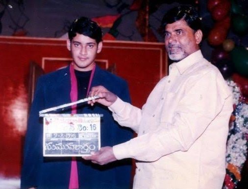 NCBNTDP's tweet photo. Happy Birthday @urstrulyMahesh.
Wishing you a Great year ahead. Waiting for your #SarkaruVaariPaata 
#HBDMaheshBabu https://t.co/mcL8LeyfBH