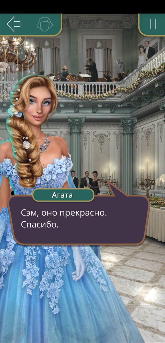 Сэм, ты лучший
#клубромантики
