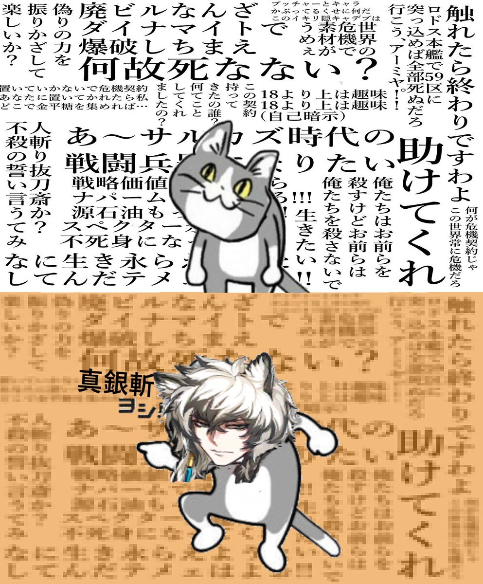 新人ドクターへ 危機契約では真銀斬が全てを解決しますよ Hank 清純派良識ドクターの漫画 新人ドクターへ 危機契約では真銀斬が全てを解決しますよ Hank 清純派良識ドクターの漫画