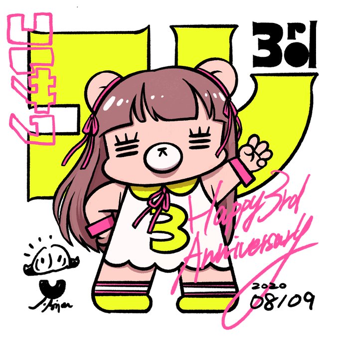 ウチボリシンペさん の人気ツイート 1 Whotwi グラフィカルtwitter分析 ウチボリシンペさん の人気ツイート 1 Whotwi グラフィカルtwitter分析