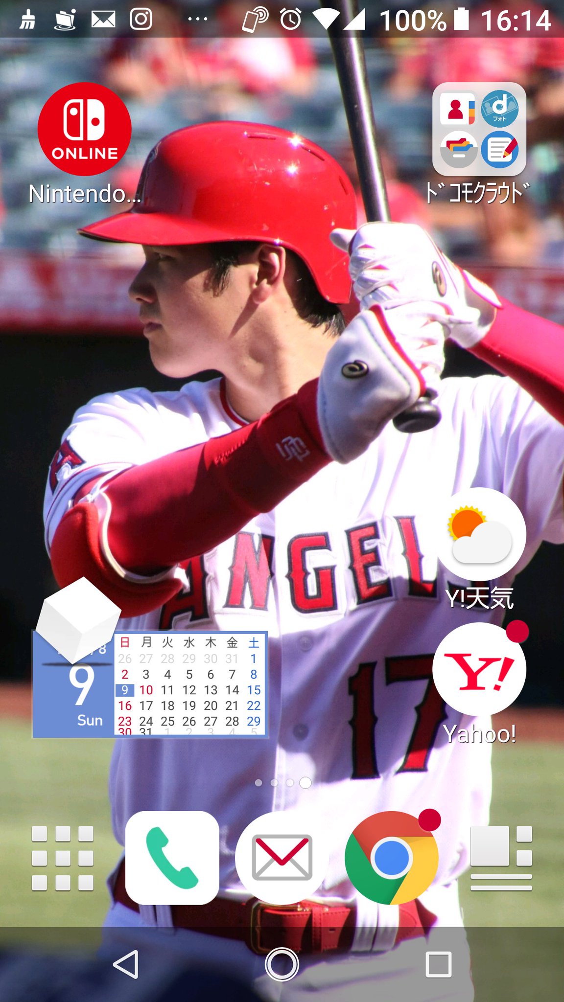 そらこ スマホの壁紙がとうとう大谷くん２画面糸原くん２画面となりました 二人とも応援してるし また撮りたいです