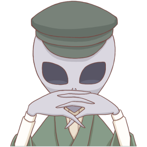 宇宙人のtwitterイラスト検索結果 古い順 宇宙人のtwitterイラスト検索結果 古い順
