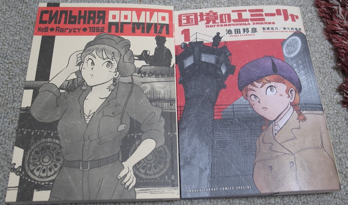 Yayotcha の画像 動画一覧 Whotwi グラフィカルtwitter分析 Yayotcha の画像 動画一覧 Whotwi グラフィカルtwitter分析